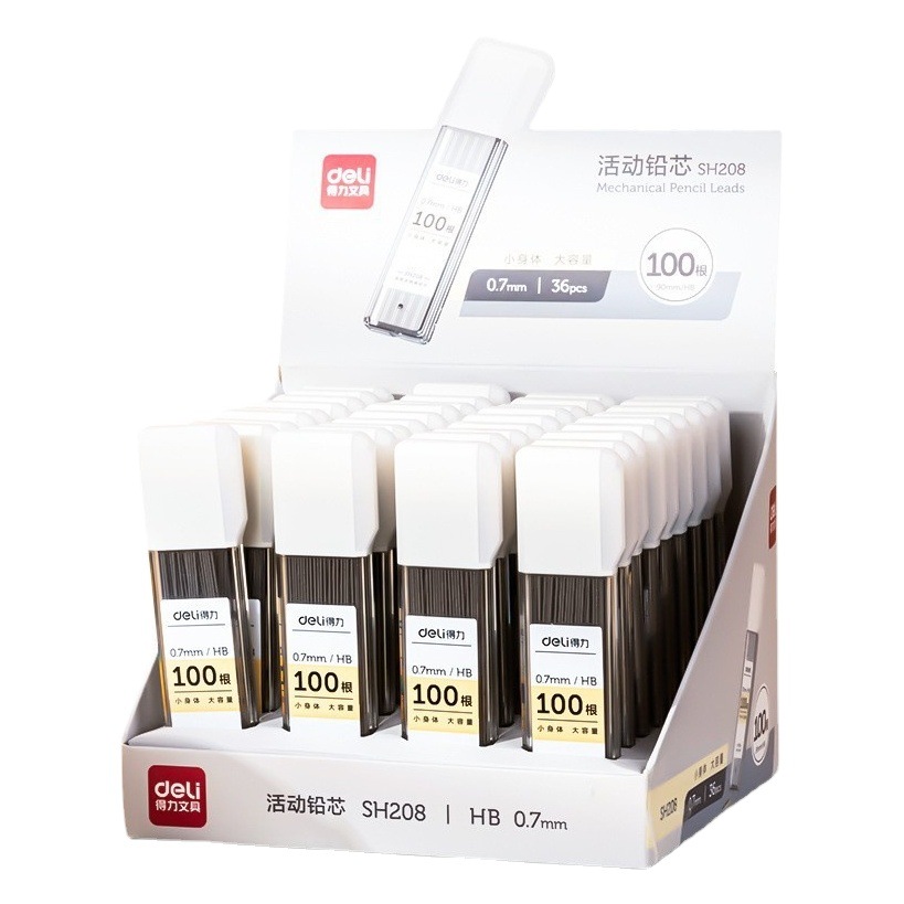 Deli Stationery 2B Lead Student Large Capacity HB Activity Lead Refill 0.5 0.7 Automatic Pen Refill Wholesale