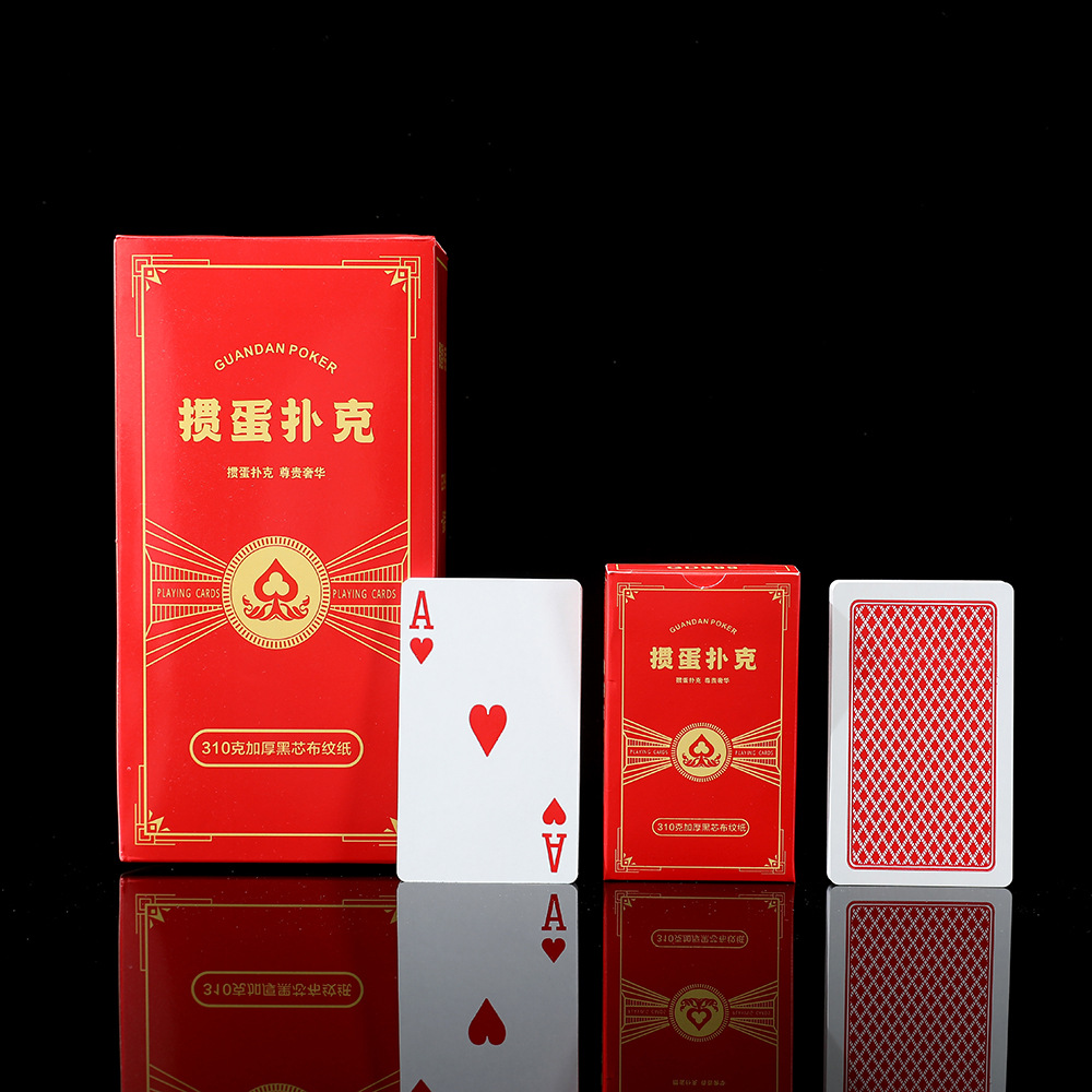 Picture of Egg special playing cards wholesale full box of high-end egg poker tips high quality competition competitive playing cards