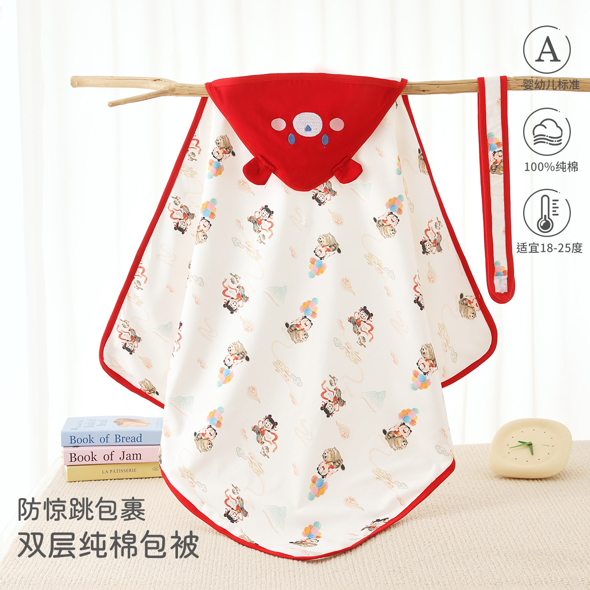 Quilt class a newborn spring and summer bag towel men and women newborn baby newborn supplies pure cotton baby bag list