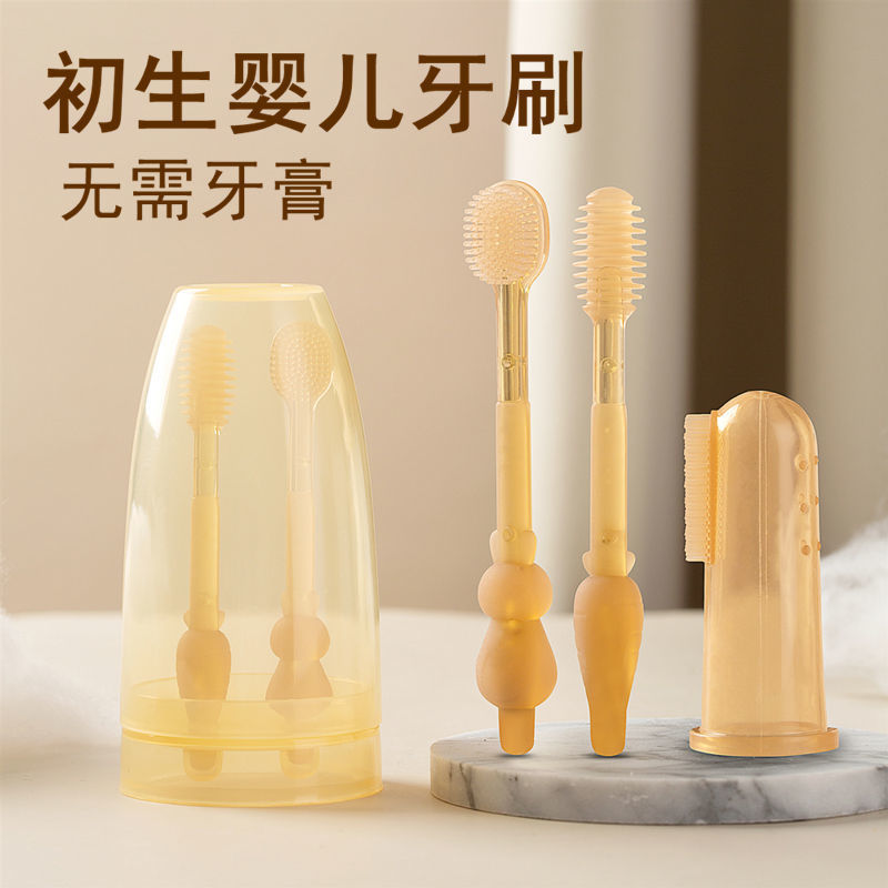 Baby Nano Milk Toothbrush Baby Oral Silicone Tongue Coating Brush Tongue Cleaning Soft Brush Baby Oral Cleaner