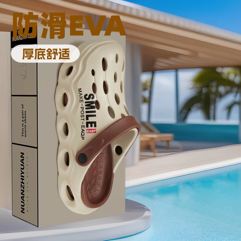 Hole Shoes Men's Summer Outer Wear Feeling Anti-Slip Slippers with Thick Sole for Men's Outdoor Baotou Sandals and Slippers for Cross-border Hair