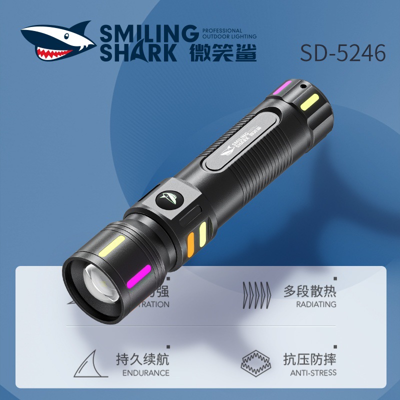 Smiling Shark telescopic zoom long-firing luminous flashlight three-speed adjustment luminous flashlight lightweight portable flashlight