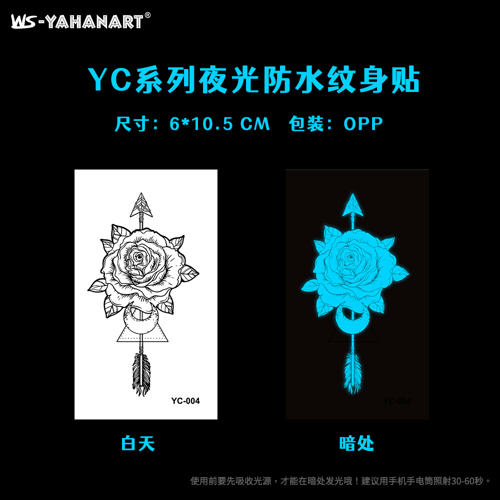 Picture of European and American hot sale luminous blue tattoo stickers nightclub bar music festival party flower female tattoo stickers luminous face stickers