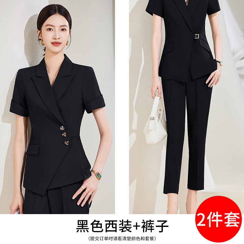 Picture of Goddess fan gan temperament professional suit skirt commuter royal sister style women's clothing High sense suit overalls two-piece suit