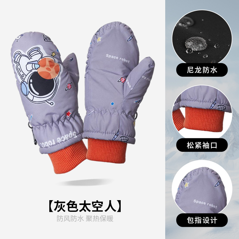 Picture of Cross-Border Outdoor Professional Sports Warm Gloves for Boys and Girls Aged 3-9 Years Old Fleece-Lined and Thickeneded Windproof Kidsren's Ski Gloves