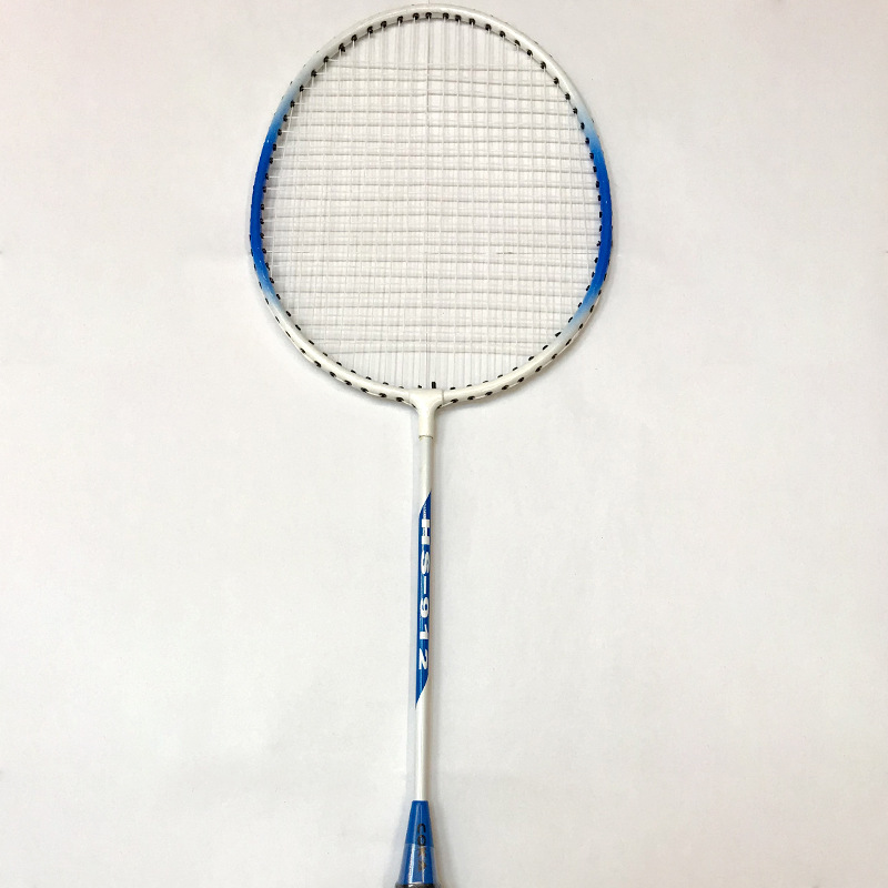 Picture of Badminton racket spot a generation of wholesale ferroalloy split double racket adult resistance to play exercise badminton racket