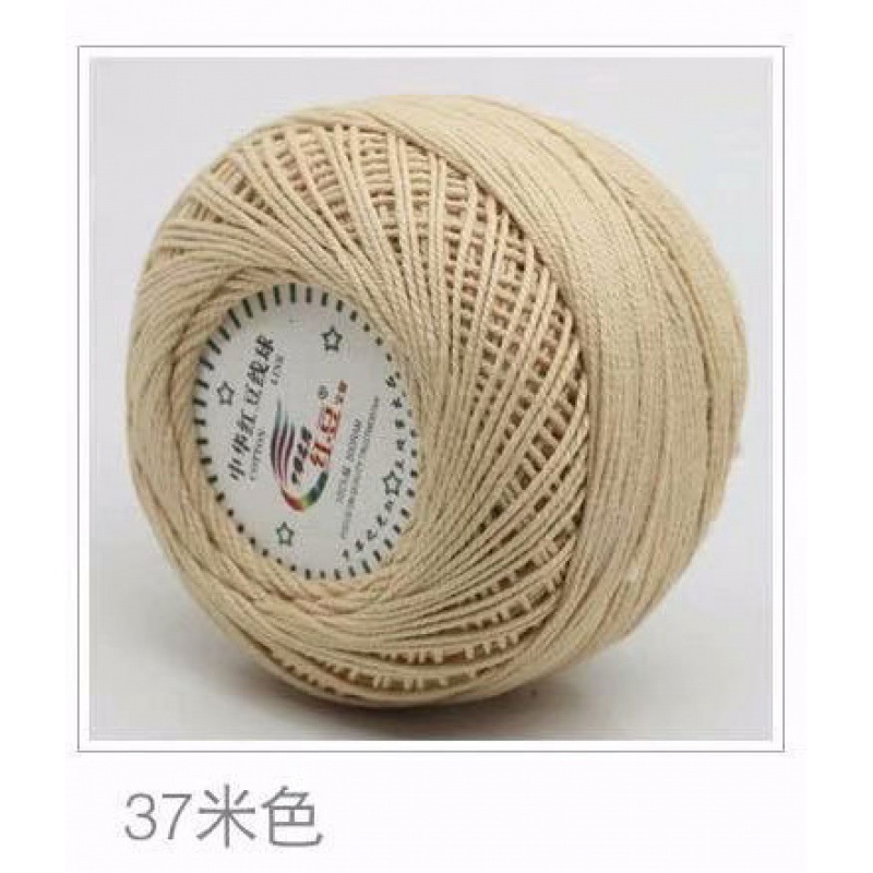Picture of Red bean No. 3 lace cotton thread manufacturers wholesale and retail spring and summer hand-woven wool lace cotton diy