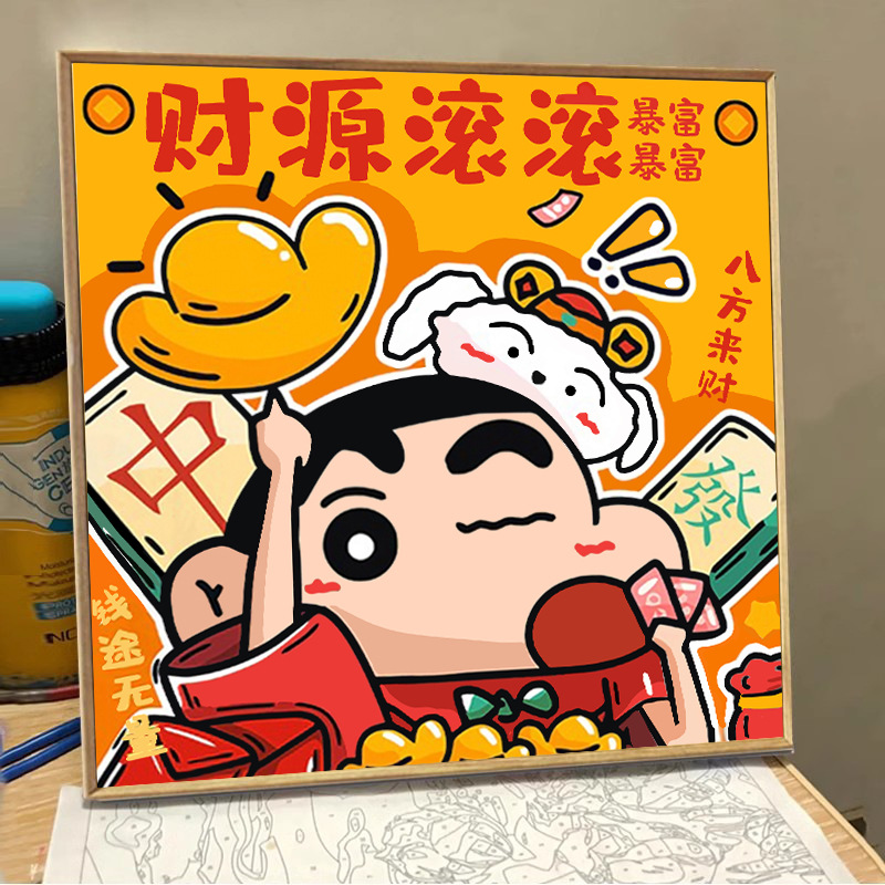 Crayon Small New Digital Oil Painting diy Cartoon Animation God of Wealth Filling to relieve boredom Handmade Oil Painting 2025 New