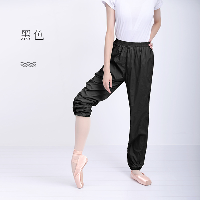 Picture of Factory Outlet Dance Pants Ballet Warm-up Pants Loose Training Pants Soft Sauna Sweating Adult Female Body Pants