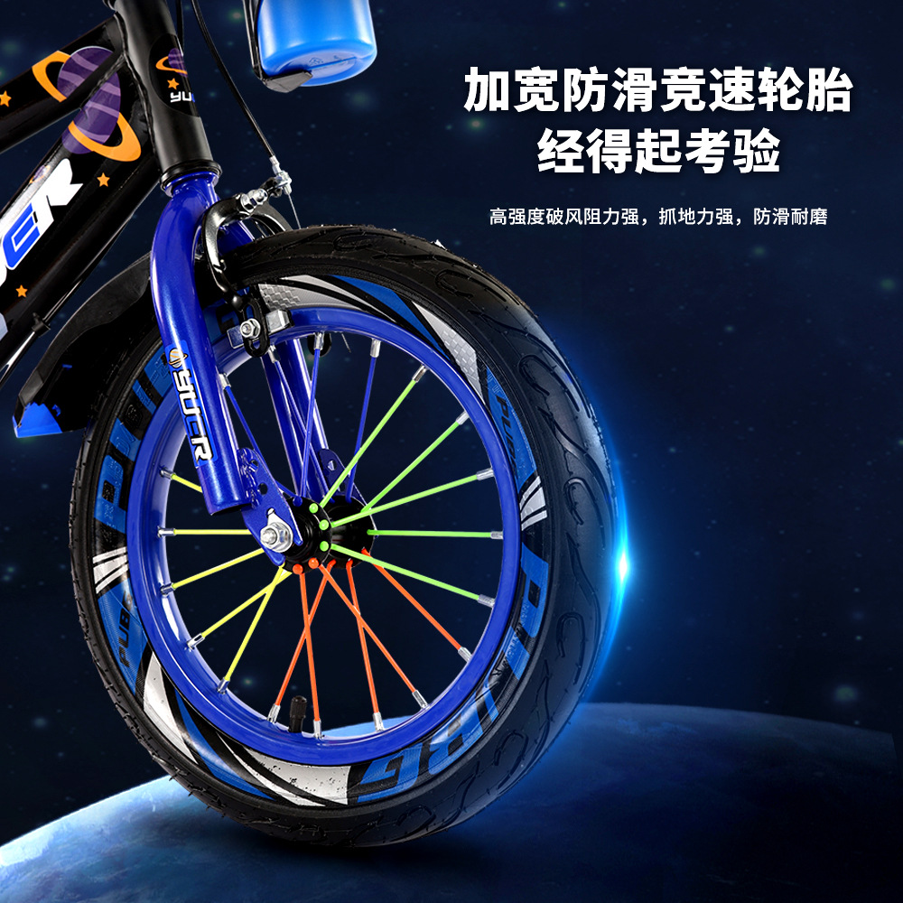 Picture of Children's bicycle 3-12 years old boys and girls 14-18 inch children's bicycle adjustable adjustable children's bicycle