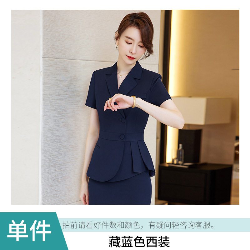 Picture of Professional Suit Women's Thin Summer High-end Hotel Catering Tooling Front Desk Manager Formal Coat Work Clothes