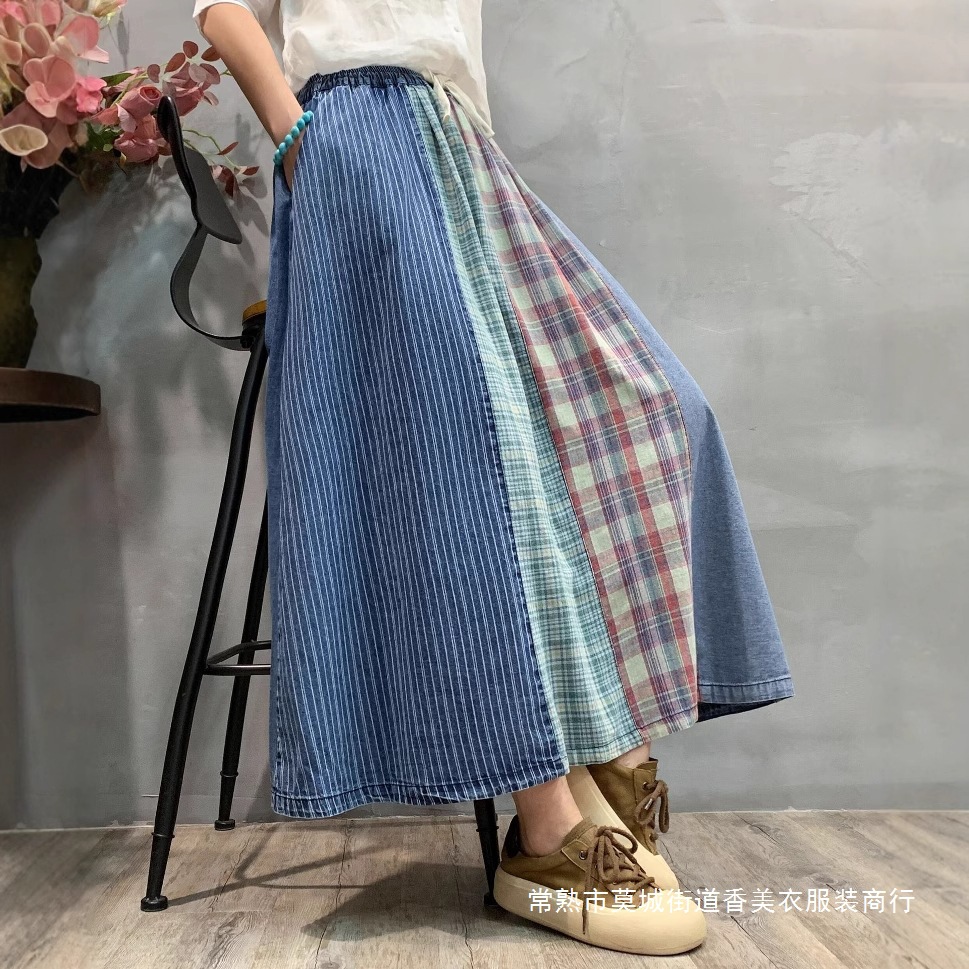 Denim Skirt 2025 Spring New Niche Personality Stitching A- Line Skirt Women's Fried Color Loose Skirt 2516
