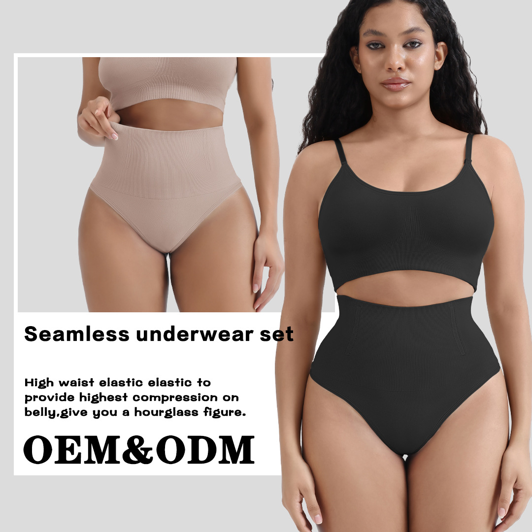 in stock Cross-border Underwear suit Sexy T-shaped Abdominal Underwear Bra No Steel Ring Large U Beauty Back Bra suit Bra