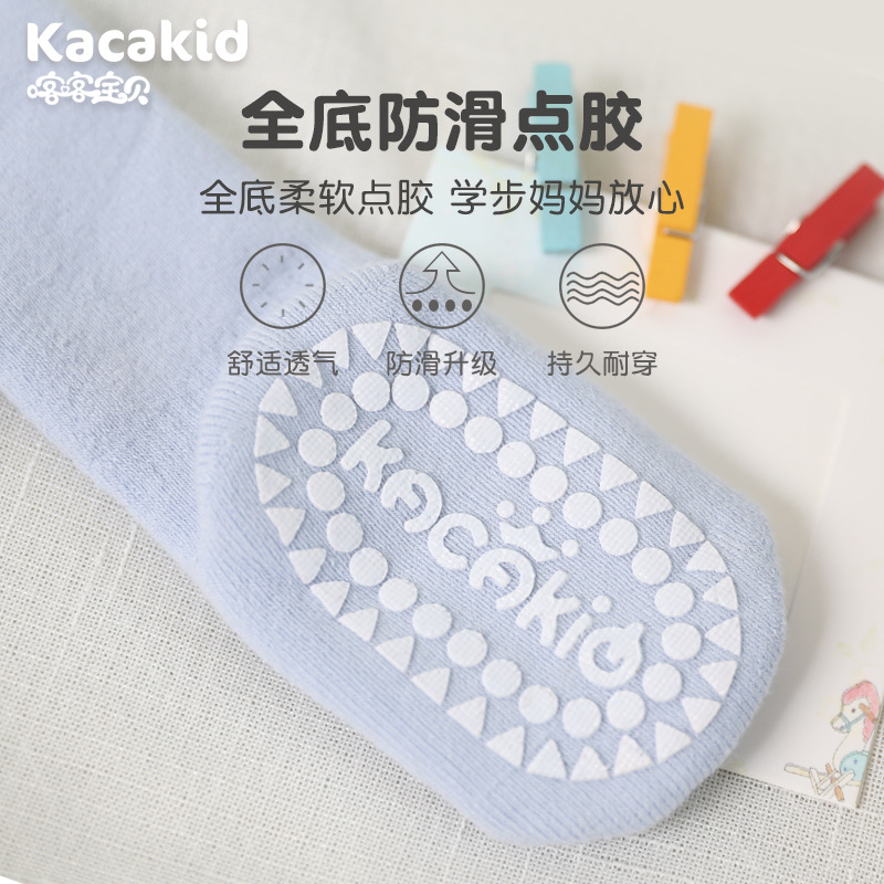 Picture of Baby boneless thickened terry socks for autumn and winter baby a pure girls' cotton children's indoor non-slip dispensing floor socks