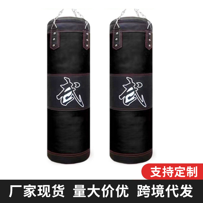 Household Oxford Cloth Sandbag Taekwondo Sanda Hanging Hollow Sandbag Fitness Equipment Boxing Sandbag Hanging Sandbag
