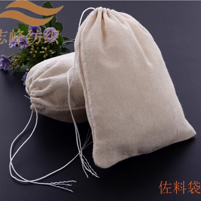Cross-Border New Product Squeezed Vegetable Heart Flap Pocket Pants Drawstring Cotton Bag Gauze Seasoning Bag Can Lock Throat Cotton Bag Brine Bag