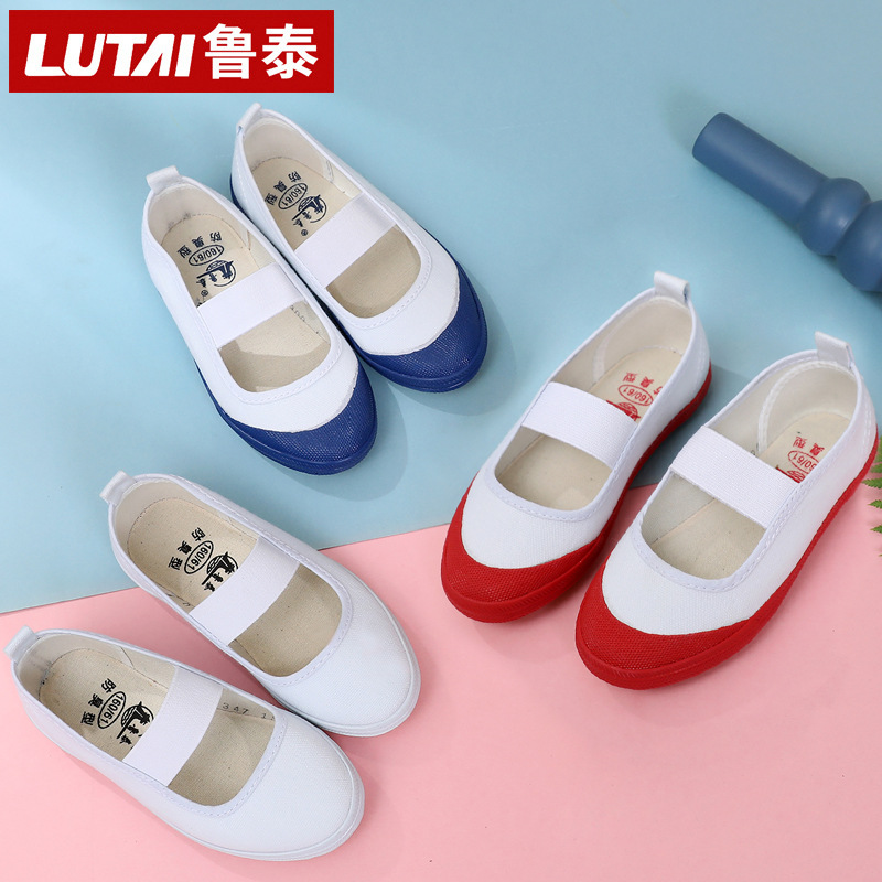 Children's Canvas Shoes Students White Shoes Boys Kindergarten Indoor Shoes Girls Dance Shoes Performance Shoes Children's Shoes
