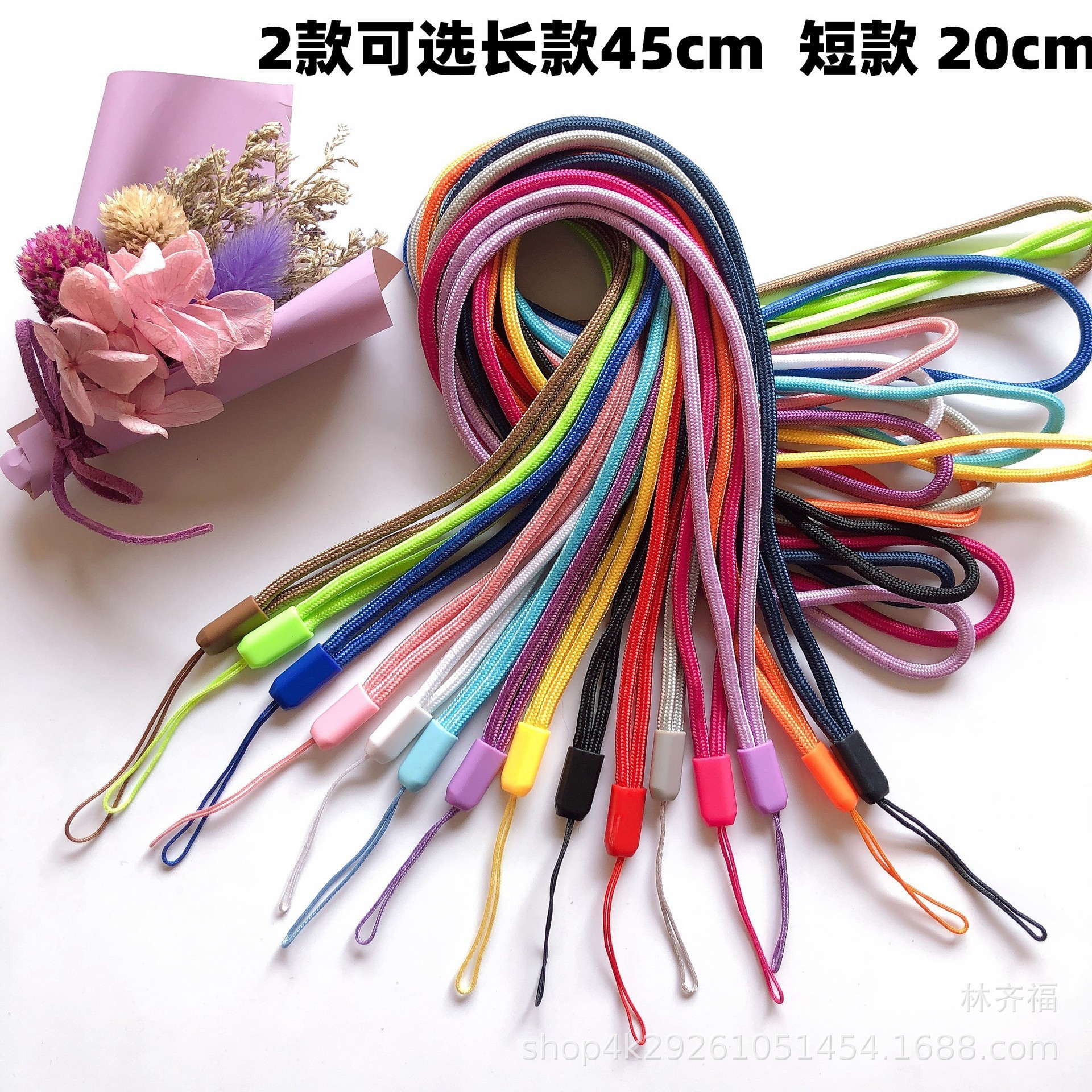 Picture of Factory wholesale 3.0mm round nylon braided lanyard long mobile phone camera neck rope toy badge lanyard