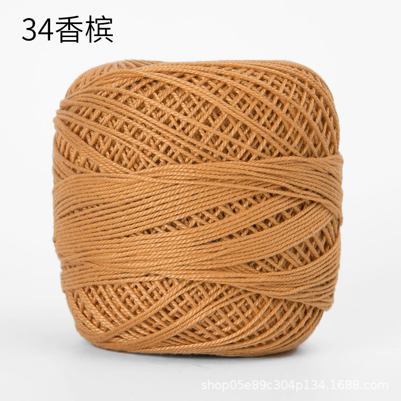 Picture of Color picking No. 3 lace thread wayuu hand-woven bag diy crochet summer cotton fine wool ball