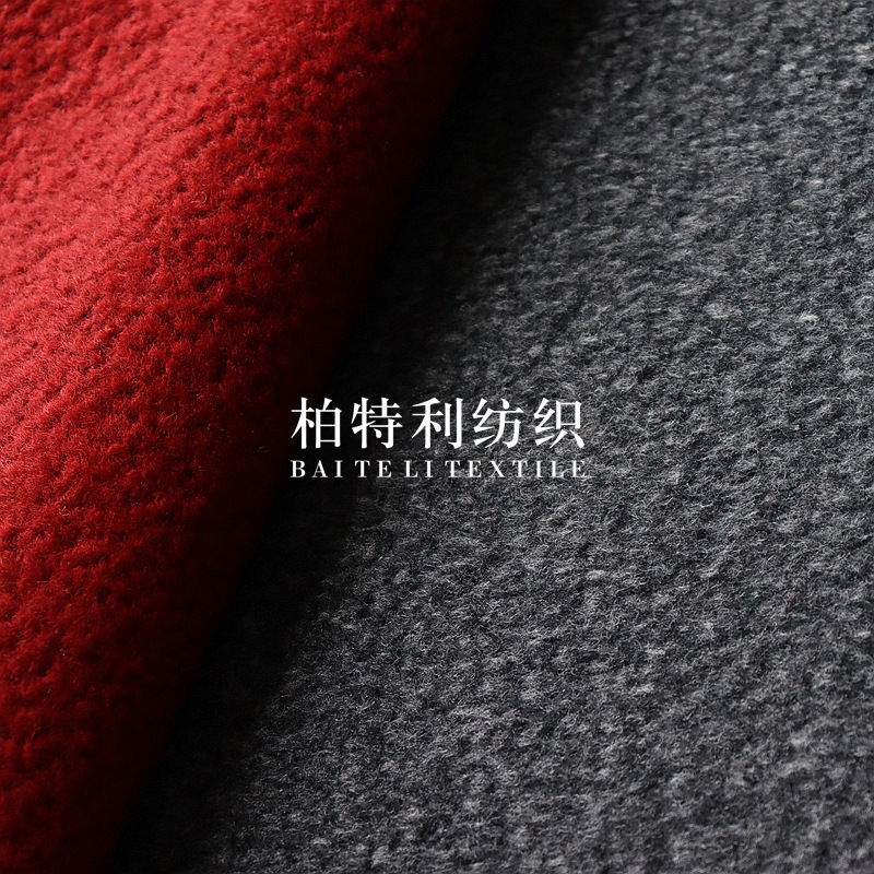 750g alpaca hoop fleece coat tweed fabric plain wool blend women's fashion children's jacket fabric autumn and winter