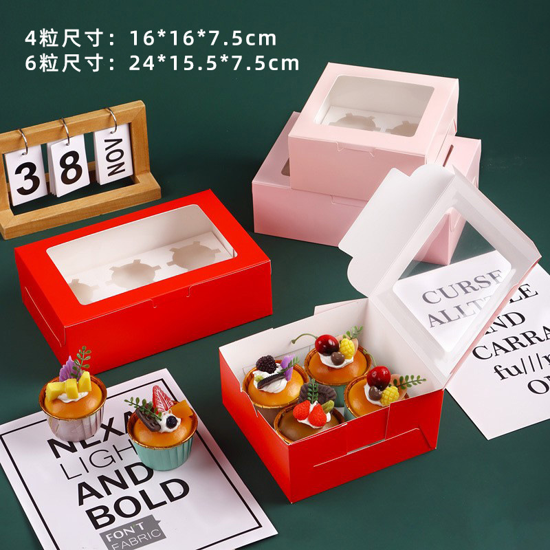4/6 PCs paper cup cake packing box packing box white cardboard muffin cup cake box egg tart box wholesale