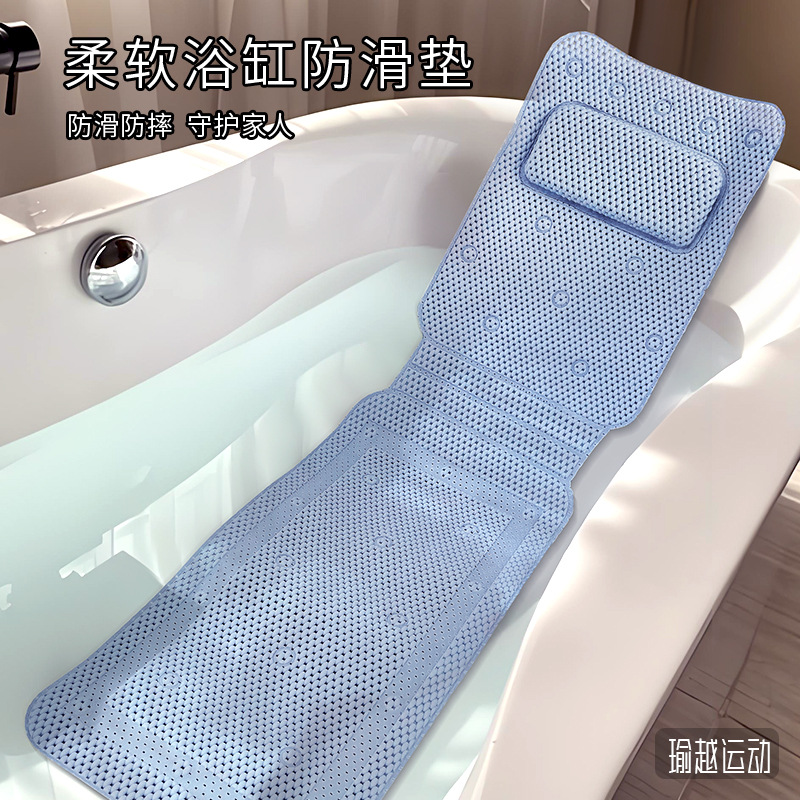 PVC Bathroom Bath Mat Non-Slip Anti-Drop-Resistant Bath with Suction Cup Household SPA Bath with Pillow Backrest Bath Mat