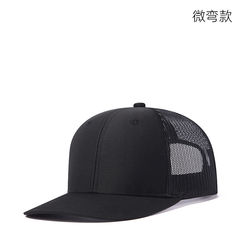 Wish Micro Bend Hat Rim Truck Hat Men's Outdoor Sun Shading Net Hat Mountaineering Fishing Truck Drivers Hat