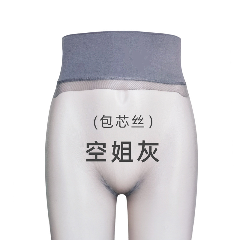 Picture of seamless stockings 0.01 ultra-thin silky new seamless deep crotch transparent crotch soft silky high waist seamless stockings
