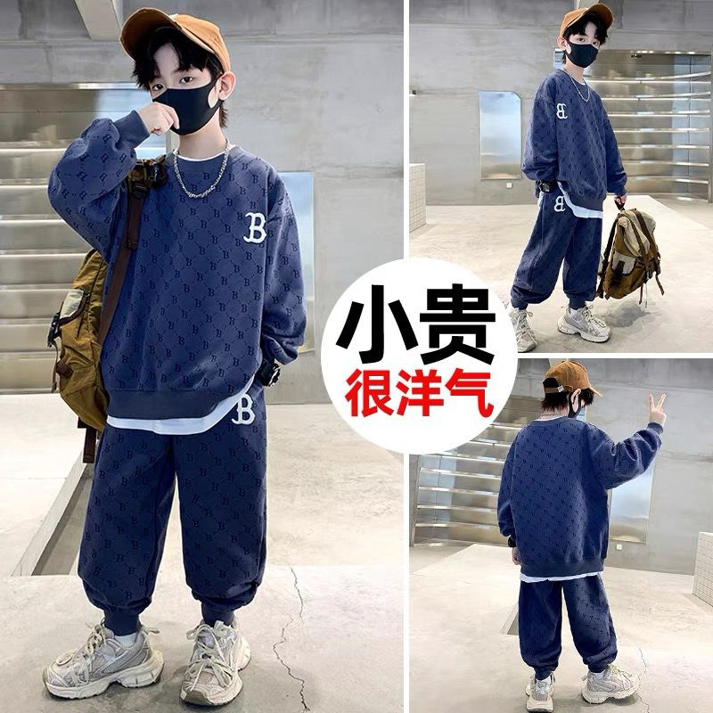 Boys' Fashionable Printed Sweatshirt Sweatpants Two-Piece Set 2024 New Korean Style Fashionable Sports suit