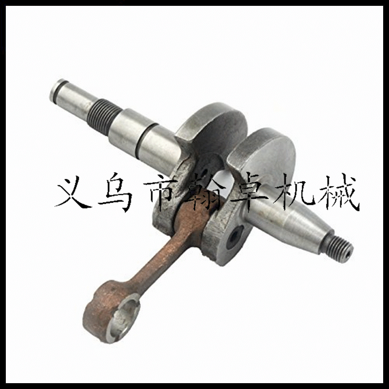 Ms170 180 018 017 Crankshaft Crankshaft Connecting Rod Oil Seal Box Bearing Chain Saw Link Hanzhuo