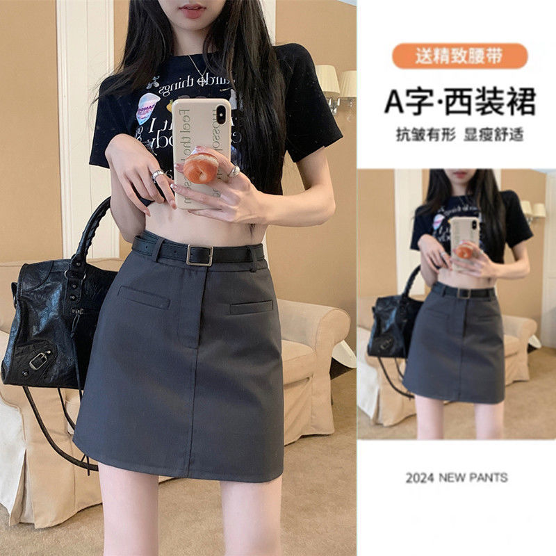 Suit Skirt Women's Summer 2024 New plus size chubby girl High Waist Spice Girl Grey Anti-running Light A- line Short Skirt