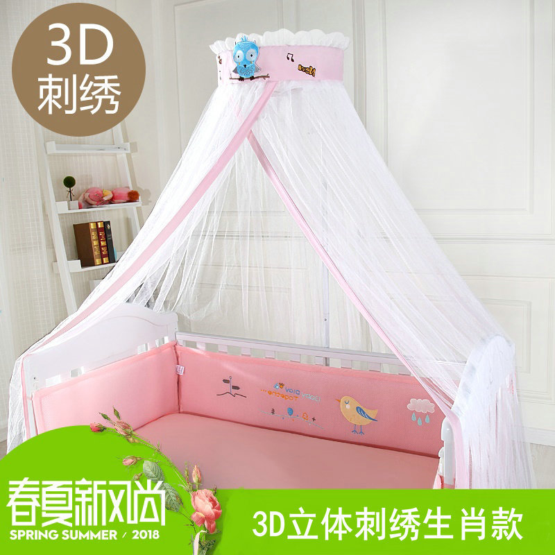 Baby Crib Mosquito Net, Installation-Free, Full-Cover, Universal Children's Bed with Bracket, Floor-Standing Baby Mosquito Net with Five-Level Height Adjustment