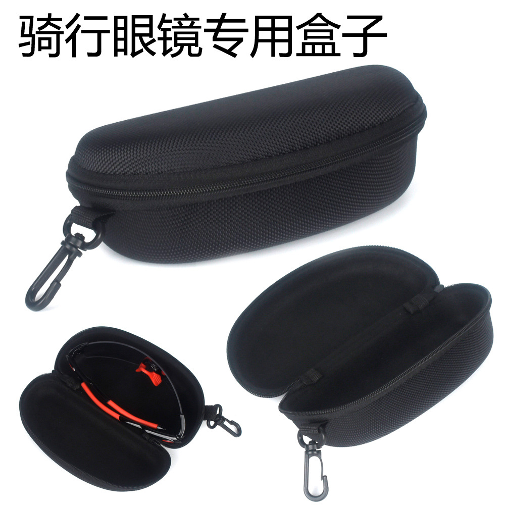 in stock riding glasses box packaging EVA box packaging non-standard glasses box zipper tactical sports mirror box
