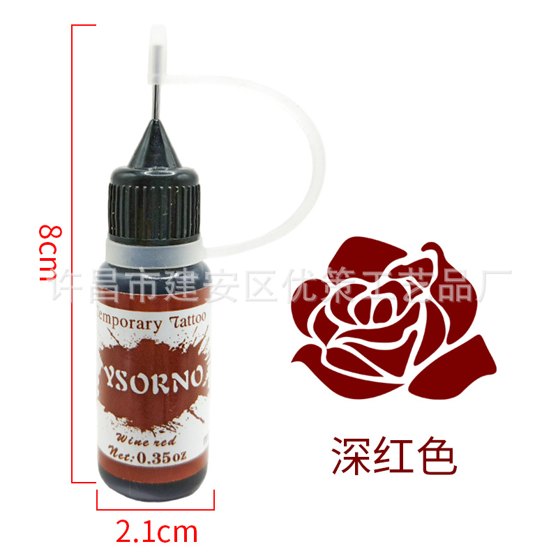 Picture of Hand-painted juice tattoo cream multicolor optional hena tattoo juice cream hand-painted color cream color juice wholesale
