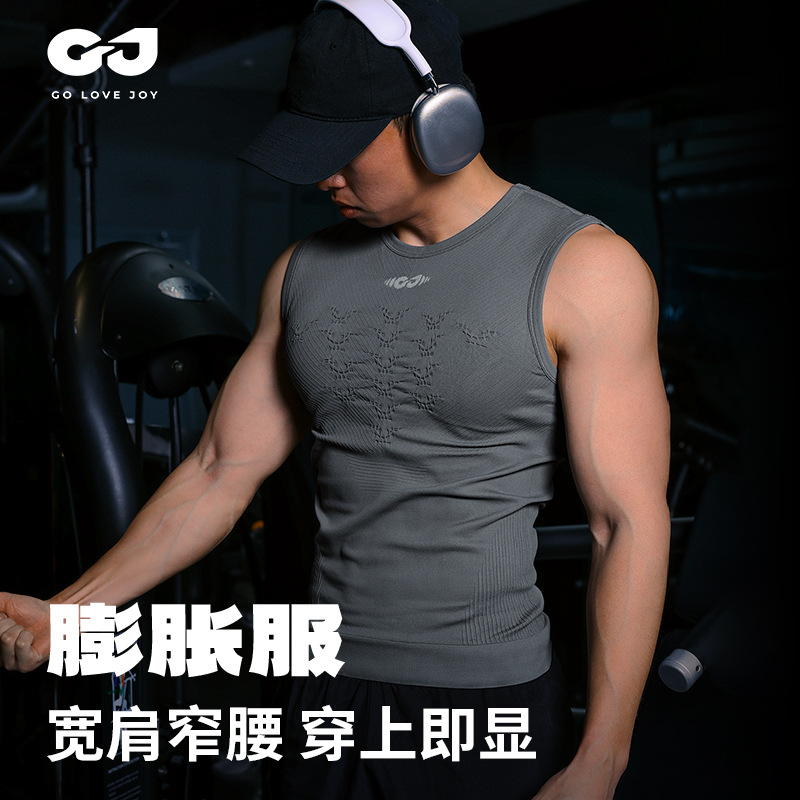 Picture of Summer fitness vest men's running special training sportswear riding breathable quick-drying high elasticity muscle JS03