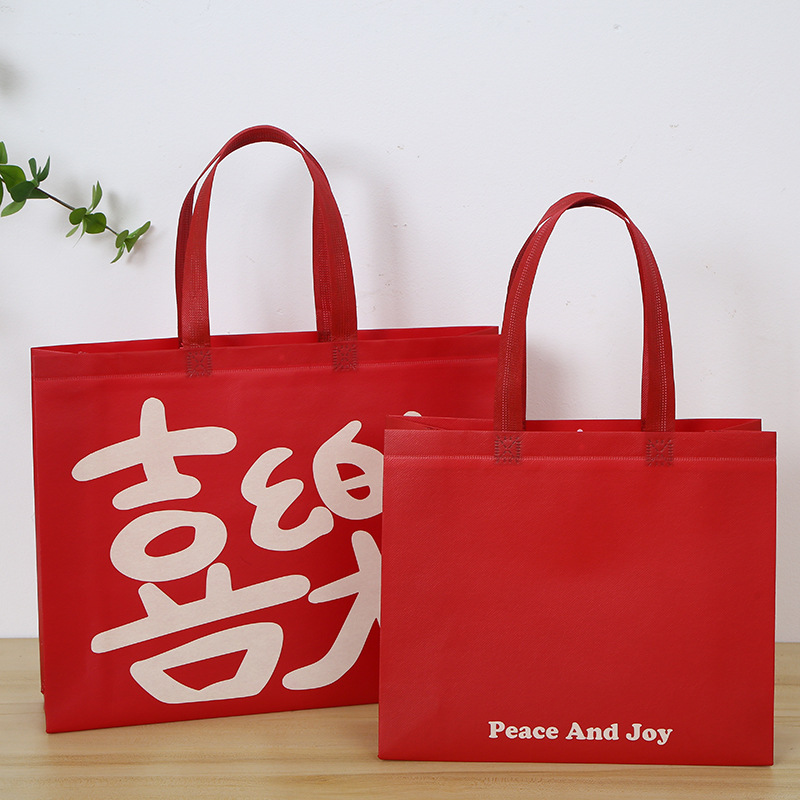Red Happy Happy Happy Thick Waterproof Film-coated Non-woven Bag Spring Festival Gift for Men's and Women's Children's Clothing Clothing Bag Customization