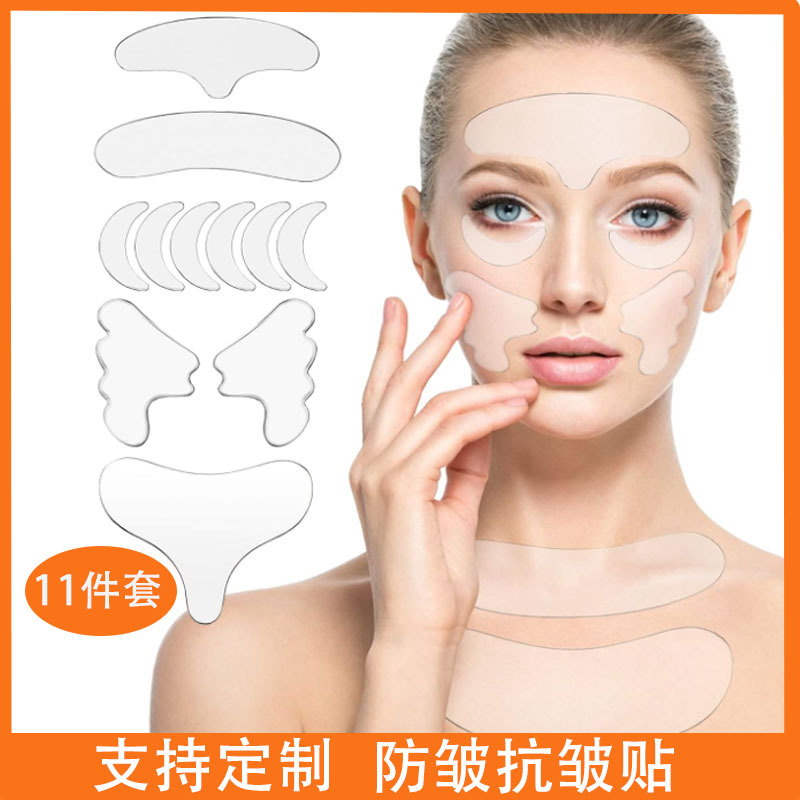 Cross-border Direct Supply Silicone Anti-wrinkle Sticker Head-lifting Pattern Law Pattern Sticker 11-piece Forehead Sticker/Neck Sticker/Chest Sticker/Eye Sticker