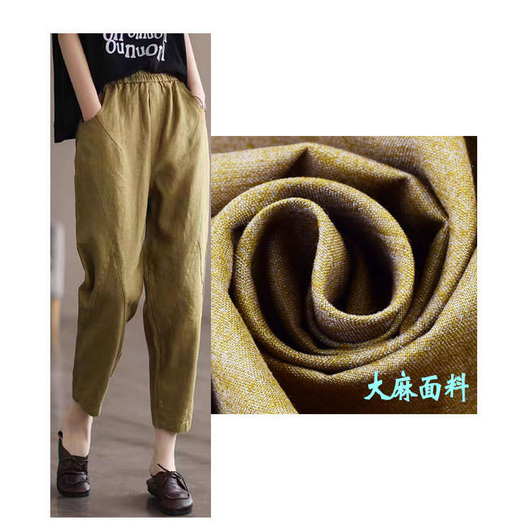 Recycled polyester hemp stretch plain weave fabric, natural hemp, antibacterial and breathable, clothing and home textiles with elastic and wrinkle-resistant fabric