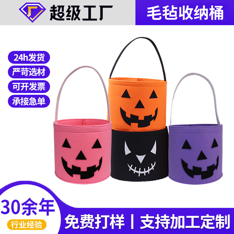 Factory New Felt Storage Barrel Large Capacity Storage Basket Halloween Cartoon Handbag Storage Box Felt