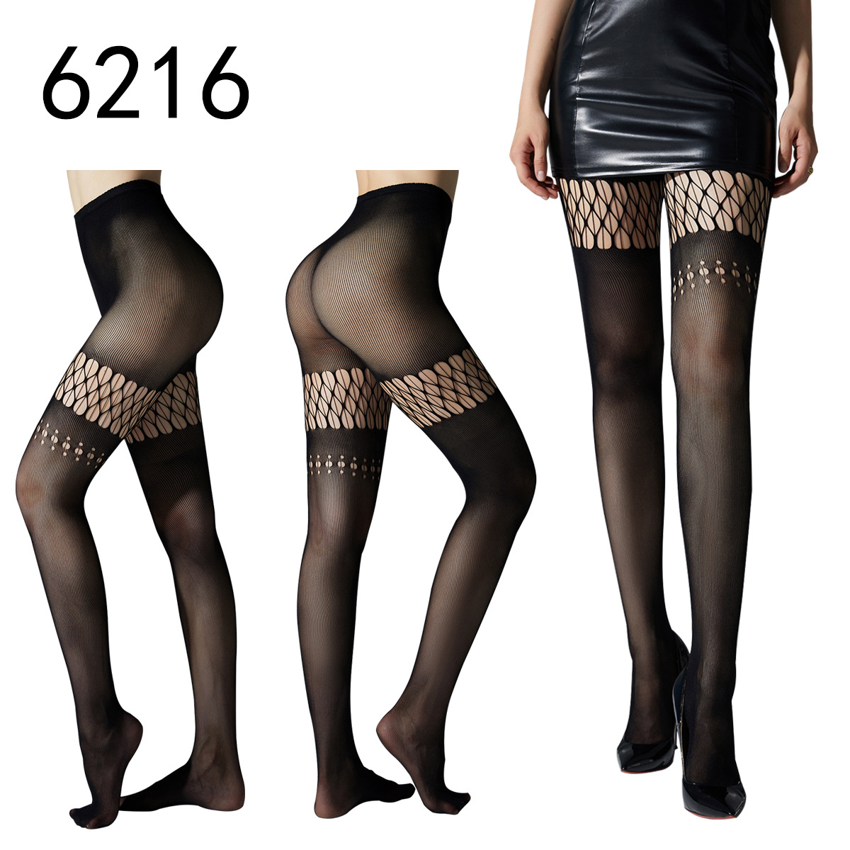Picture of Internet Celebrating Halloween Nets Skull Spider Web Hollow Fishnet Stockings Pure White Silk Stockings Sexy Black Silk