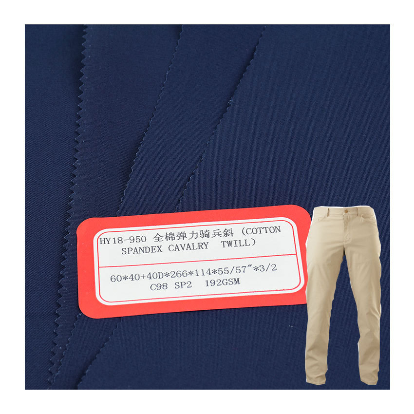 High count high density cotton 60 elastic cavalry twill fabric fashion coat pants skirt fabric