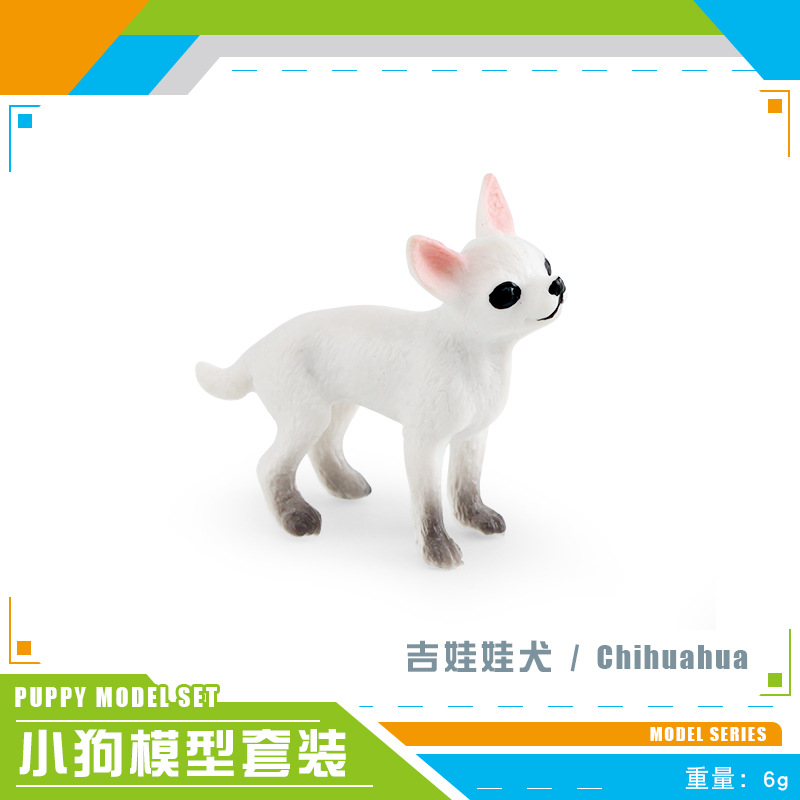 Picture of Cross-border simulation pet dog animal model pastoral dog poodle Chihuahua dog lion hunting dog static ornaments