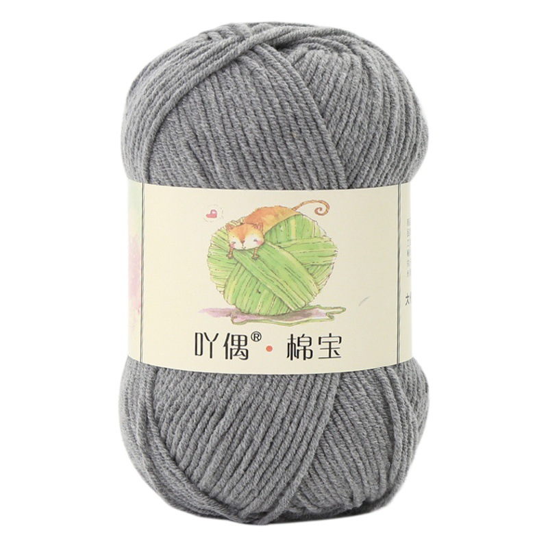 4 strands of combed cotton 4 strands of milk cotton wool doll blanket hairpin diy material coated wool woven azinette Cotton Treasure