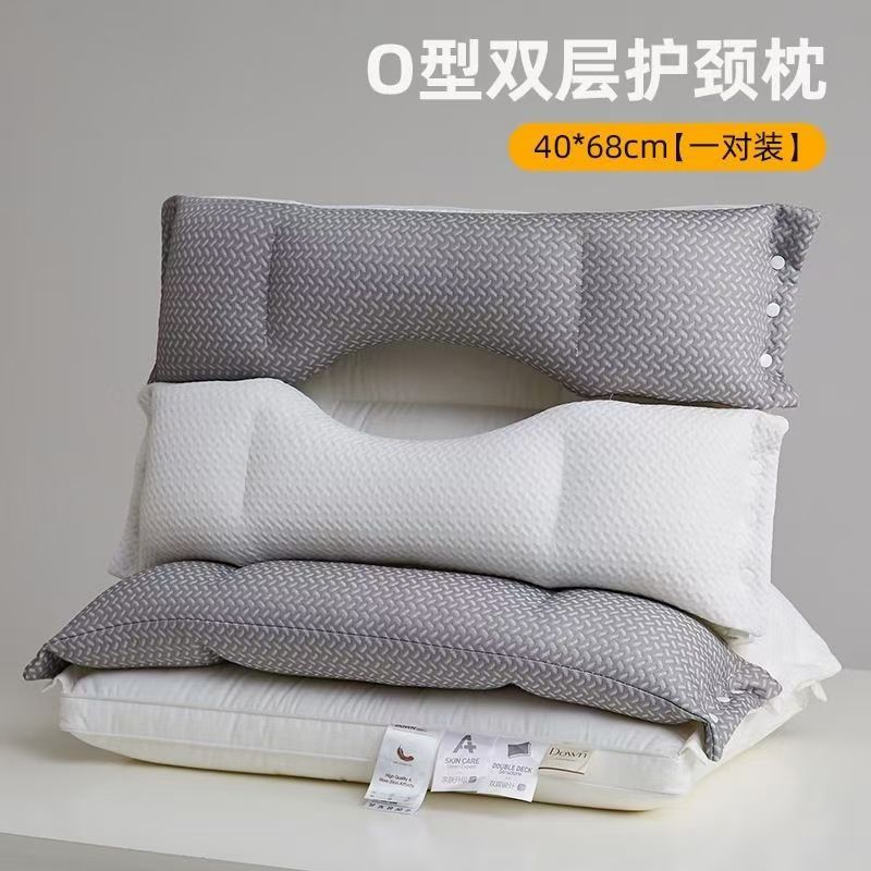 Picture of Three-in-One Double-Layer Pillow Pillow Core for Cervical Spine Protection to Help Sleep Home Pair Adult Sleeping Special High Full Head