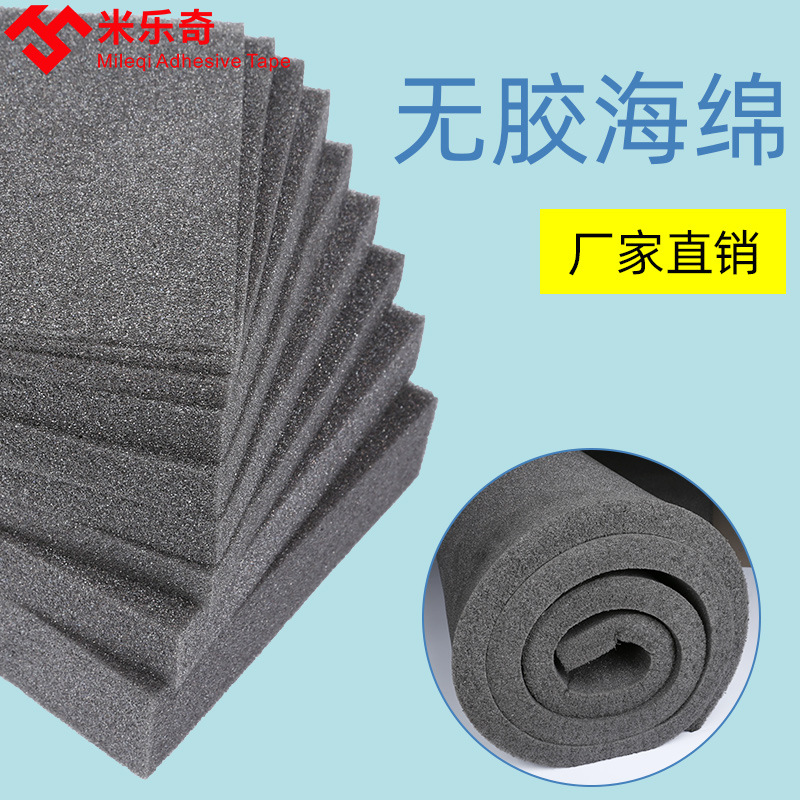 Bubble Film Roll Shockproof Thickened Sponge Packaging Film Express Foam Packaging Film Plastic Foam Pad Pearl Cotton