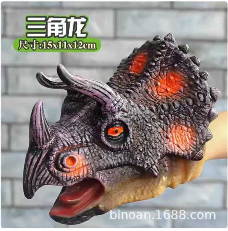 Picture of Dinosaur Hand Doll Gloves Soft Glue Tyrannosaurus Rex Triceratops Shark Simulation Animal Model Stall Shark Arm Toy Cross Border