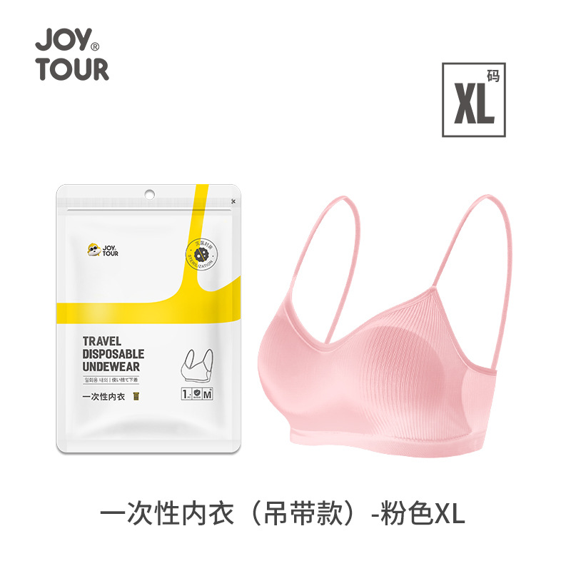 Picture of Disposable Underwear Bra for Women, Washable Outer Wear, Comfortable and Breathable, Business Trip, Disposable Vest, Tube Top for Women Wholesale