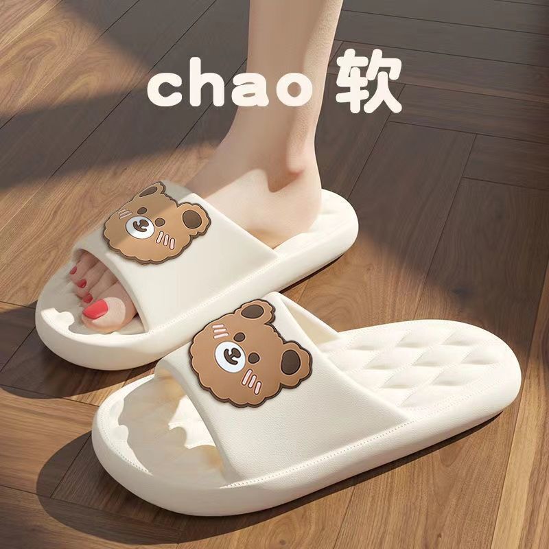 Non-slip slippers wholesale soft slippers home slippers cool bottom students men's slippers summer wear cool outside couples home men and women