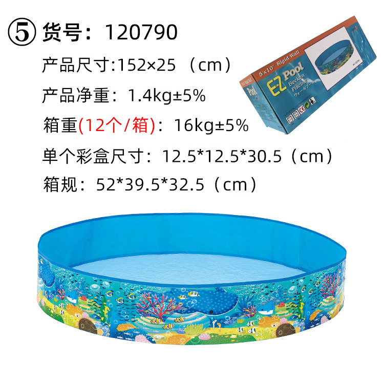 Picture of Amazon Cross-Border Large Outdoor Inflatable Swimming Pool Round Foldable Home Pool Children's Paddling Pool Wholesale
