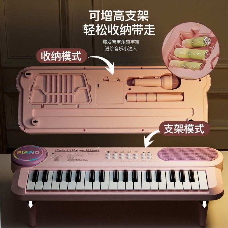 Portable Small Piano Multi-function Electronic Piano Children's Baby Piano Toy Beginners Practice Early Education Musical Instruments